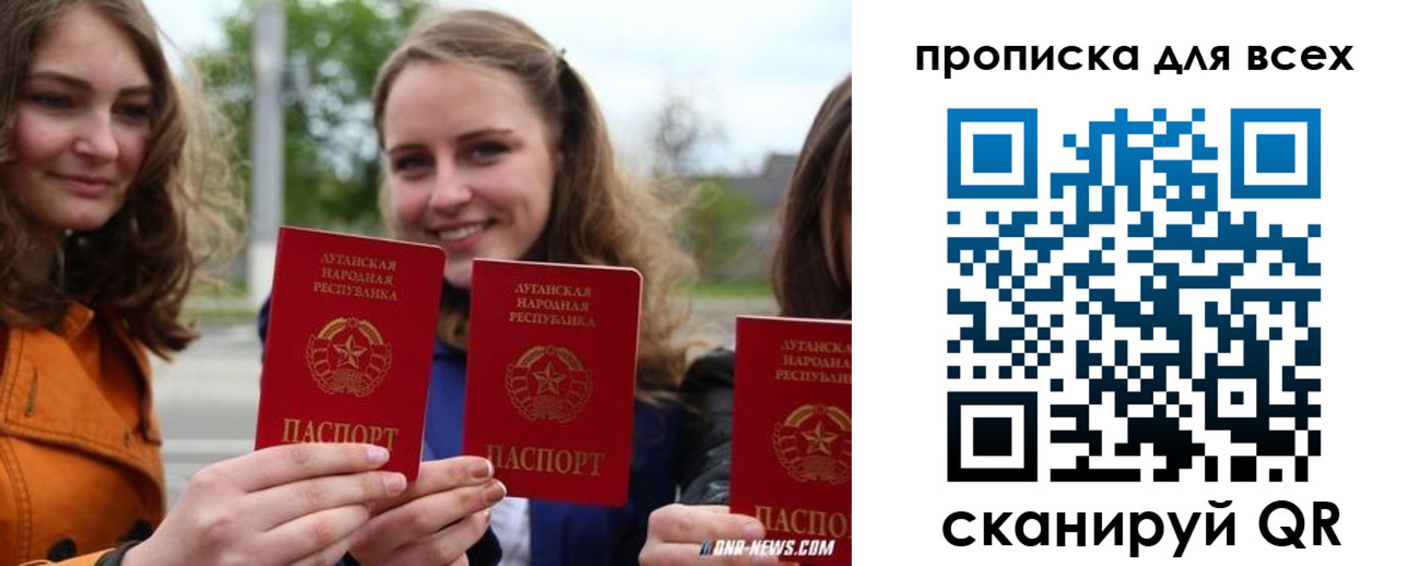 пропишу в квартире в Ивдели